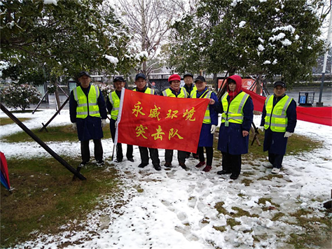 2019年的第一場雪很美，比雪更美的是永威情
